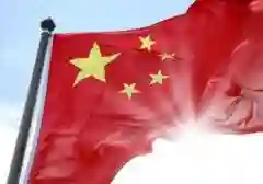 Pecah Kebenaran! Komunitas Tibet di Jepang Lantang Suarakan Penolakan UU Persatuan Etnis Beijing