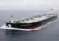 Misi Sukses: Pertamina Pride Lolos Selat Hormuz, Amankan Pasokan Minyak Nasional