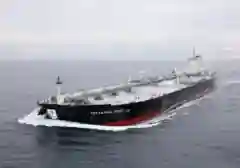 Misi Sukses! Kapal Raksasa Pertamina Pride Tembus Jalur Krusial Selat Hormuz