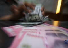 Rupiah Perkasa: Mampukah Menembus Level Rp17.000 per Dolar AS?