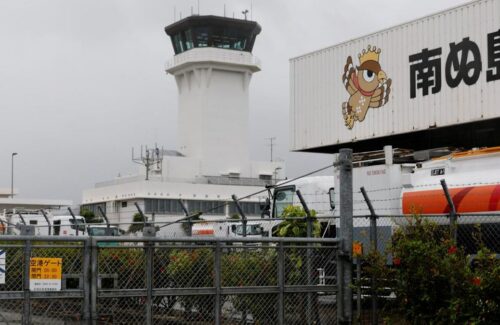 Badai Bavi Sambangi Jepang Selatan: Bandara dan Pelabuhan Terhenti, Aktivitas Warga Terganggu Hebat