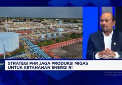 Satu Ruangan Kendalikan Migas 7 Kabupaten, Ini Canggihnya Fasilitas PHR