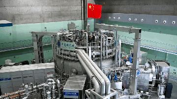 Revolusi Energi: 'Matahari Buatan' China Siap Terangi Bumi 2030