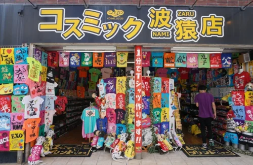 Zine Bangkit dari Tidur Panjang: Seniman Jepang Lawan Dominasi AI dengan Sentuhan Kertas Autentik
