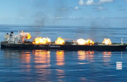 Ancaman Baru Iran: Selat Krusial Ini Bisa Lumpuh, Minyak Dunia Terancam Meroket!