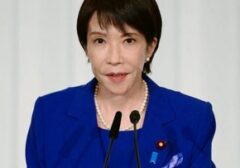 Jepang Bangun "Mata-Mata" Baru: Gandeng Sekutu Barat Hadapi Ancaman Siber dan Intelijen Rusia