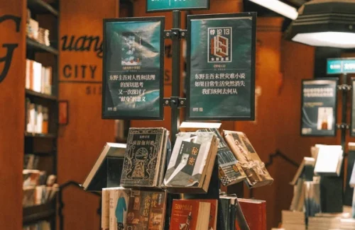Pesona Drama China Adaptasi Novel: Pilihan Tontonan Berkualitas untuk Pecinta Cerita Mendalam