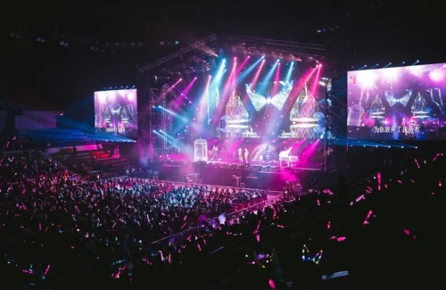 Jerry Yan Kenang Barbie Hsu dengan Kalung Meteor Garden di Konser FForever 2026