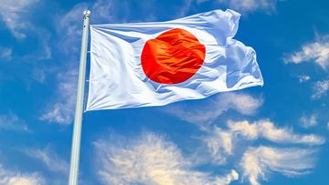 Wali Kota Jepang Ambil Cuti Melahirkan, Cetak Sejarah Lokal