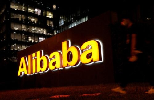 Denda Rp11,3 Triliun untuk Alibaba: Ancaman Privasi 193 Juta Pengguna Terungkap