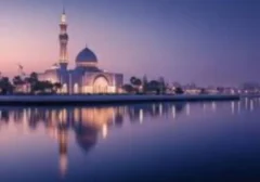 Jadwal Imsakiyah dan Shalat Sukabumi, Kamis 23 Juli 2026