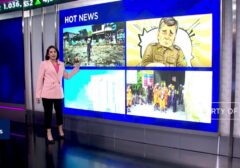 Sungai Ciliwung Alami Penurunan Debit, Imbas Ledakan di Terowongan PLTA India