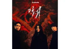 Hantu Gentayangan di Drama Korea 'Revenant', Misteri Warisan Leluhur Terungkap
