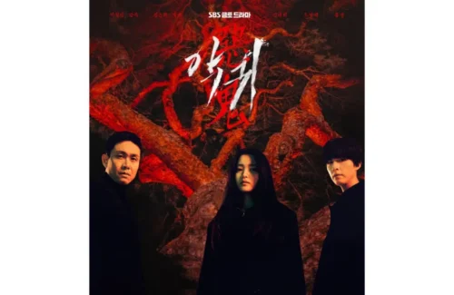 Hantu Gentayangan di Drama Korea 'Revenant', Misteri Warisan Leluhur Terungkap