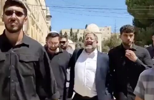 Ribuan Pemukim Israel Masuki Kompleks Al-Aqsa di Hari Tisha B'Av, Picu Ketegangan