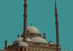 Jadwal Lengkap Shalat Bandung dan Sekitarnya, Sabtu 25 Juli 2026