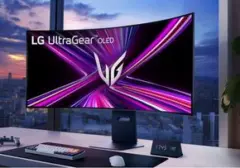 Microsoft Intervensi, Iklan McAfee di Monitor LG Dihapus Akibat Gangguan Pengguna