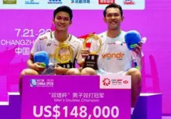 Ganda Putra Fajar/Fikri Raih Dua Gelar Beruntun, Kokohkan Posisi di Puncak