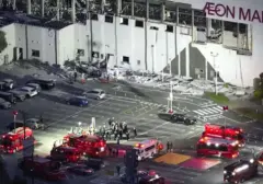 Gempa 7,1 SR Guncang Kumamoto, Jepang: AEON Mall Roboh, Evakuasi Massal Dilakukan