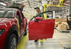 Fasilitas Perakitan Mazda Citeureup Siap Produksi 10 Ribu Unit Mobil per Tahun