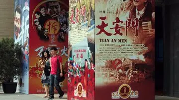 Dua Film Tumbang di Pekan Perdana Bioskop China Akibat Persaingan Sengit
