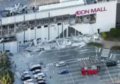 Gempa M 7,1 Guncang Jepang Selatan, Peringatan Tsunami Dikeluarkan