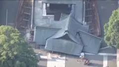 Gempa Guncang Pulau Kyushu Jepang, Momen Terekam Video
