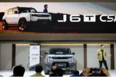 Chery J6T CSH Meluncur di GIIAS 2026, SUV REEV Unggulkan Jarak Tempuh 1.000 Km