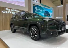 Subaru Outback Generasi Terbaru Hadir di Indonesia, Dibanderol Rp 1,025 Miliar