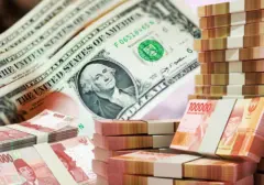 Proyeksi Rupiah Akhir Tahun: Bank DBS Prediksi Stabilitas di Kisaran Rp17.800-Rp18.000