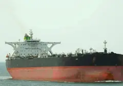 Sentimen Pasar Jegal Harga Minyak, Ancaman Donald Trump ke Iran Jadi Pemicu