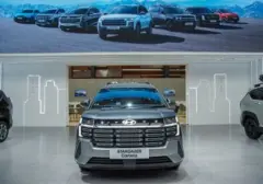 Harga Hyundai Stargazer Cartenz Terbaru: Kini Lebih Terjangkau di Bawah Rp 250 Juta