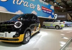 Wuling Aira EV Edisi Spesial Hadir di GIIAS 2026, Produksi Terbatas 300 Unit