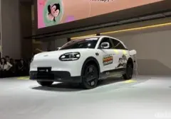 Chery Q Resmi Mengaspal di GIIAS 2026, Harga Mulai Rp 230 Juta
