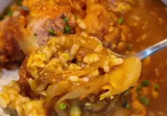 Resep Egg Curry Jepang: Hidangan Creamy, Gurih, dan Mudah Disajikan
