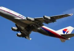 Pilot Malaysia Hadapi Ancaman Hukuman Mati di Indonesia Terkait Kasus Narkoba