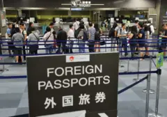 Jepang Catat Penurunan Okupansi Hotel Juni 2026, Sektor Wisata Tiongkok Terpuruk