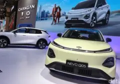 Changan Nevo Q05 Sambangi Indonesia, SUV Listrik Baru di GIIAS 2026