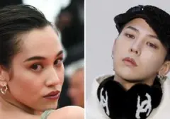 Aktivitas Instagram G-Dragon Kembali Hidupkan Rumor Asmara dengan Kiko Mizuhara