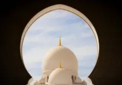 Jadwal Lengkap Ibadah Shalat Minggu 2 Agustus 2026 di Cianjur