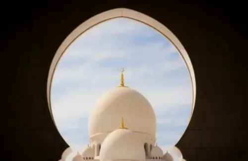Jadwal Lengkap Ibadah Shalat Minggu 2 Agustus 2026 di Cianjur