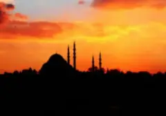 Jadwal Shalat Lengkap Minggu, 2 Agustus 2026 di Banjar dan Sekitarnya