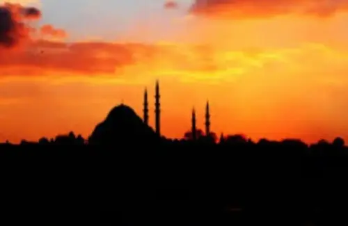 Jadwal Shalat Lengkap Minggu, 2 Agustus 2026 di Banjar dan Sekitarnya