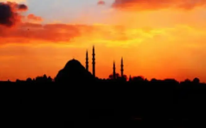 Jadwal Shalat Lengkap Minggu, 2 Agustus 2026 di Banjar dan Sekitarnya