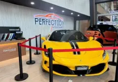 Lapisan Pelindung Mobil Mewah: PPF, Investasi Puluhan Juta dengan Perawatan Khusus