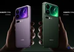Xiaomi 14 Series Bersiap Menggebrak Pasar Global, Indonesia Jadi Target?