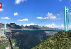 Jembatan Huajiang Grand Canyon Pecahkan Rekor Jembatan Tertinggi Dunia