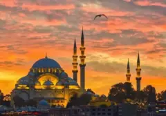Jadwal Imsakiyah dan Shalat 5 Waktu Wilayah Cianjur, Selasa 4 Agustus 2026