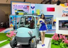 GIIAS 2026: Debut Mobil Listrik Canggih dan Inovasi Otomotif di ICE BSD