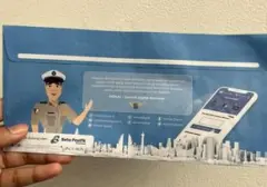 Batas Waktu Terlambat, Pajak Kendaraan Tetap Bisa Dibayar Online